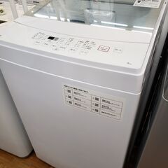 ニトリ　2021年製　6.0㎏全自動洗濯機　NTR60の画像