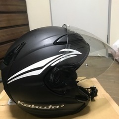 終わります‼️カブトヘルメット　アバンドII