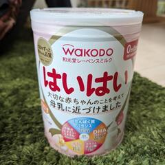 和光堂レーベンスミルク はいはい 810g　未開封