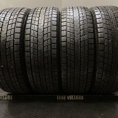 DUNLOP WINTER MAXX SJ8 225/60R18...