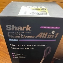 シャークスチールクリーナー(取引中)の画像