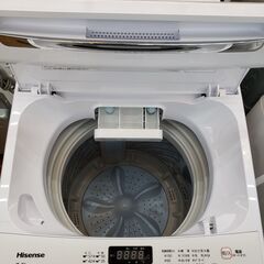 Hisense　2018年製　7.5㎏全自動洗濯機　HG-G75Aの画像