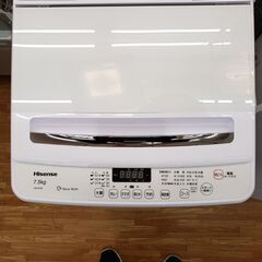 Hisense　2018年製　7.5㎏全自動洗濯機　HG-G75Aの画像