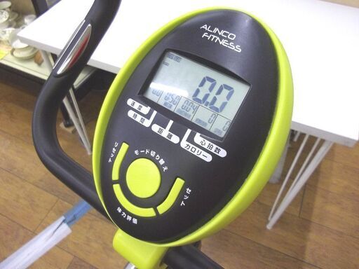 エアロバイク アルインコ エアロマグネティックバイク AFB5216G 中古 札幌市 厚別区