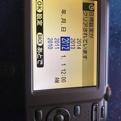 FUJIFILM デジタルカメラと三脚の画像