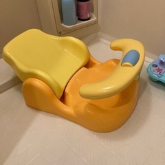 アップリカ　バスチェア