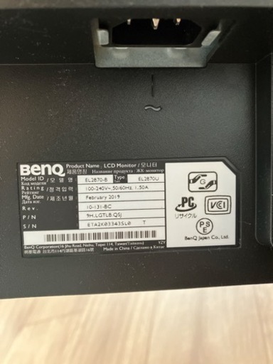 BenQ 4K 27インチモニター　EL2870b