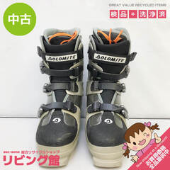 ドロミテ スポーツの中古が安い！激安で譲ります・無料で