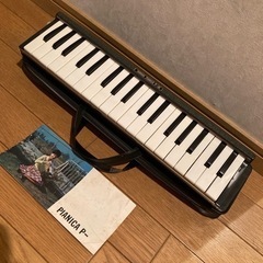 YAMAHA p-36  ピアニカ