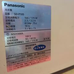 冷水機