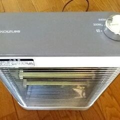 値下げしました。遠赤加工ヒーター　コイズミKEH-0983の画像