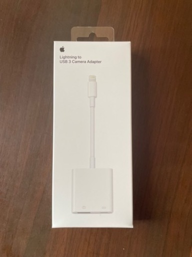 データ移行用ケーブル