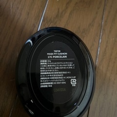 TIRTIR クッションファンデ 黒の画像