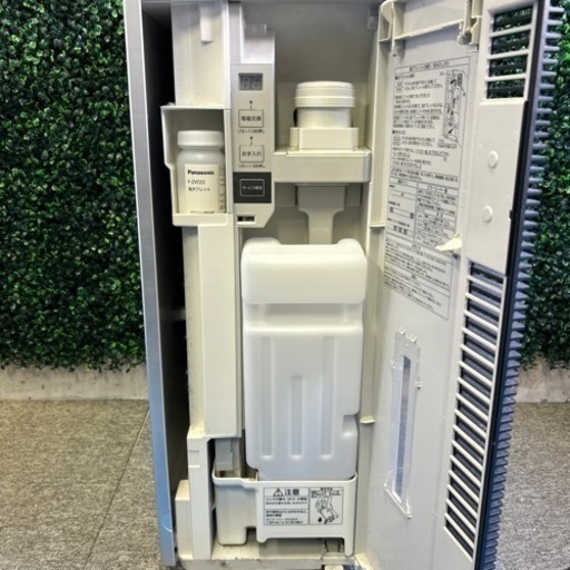 ジアイーノ　空気清浄機