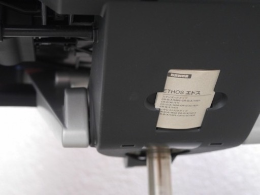 KOKUYO コクヨ メッシュ 赤 オフィスチェア