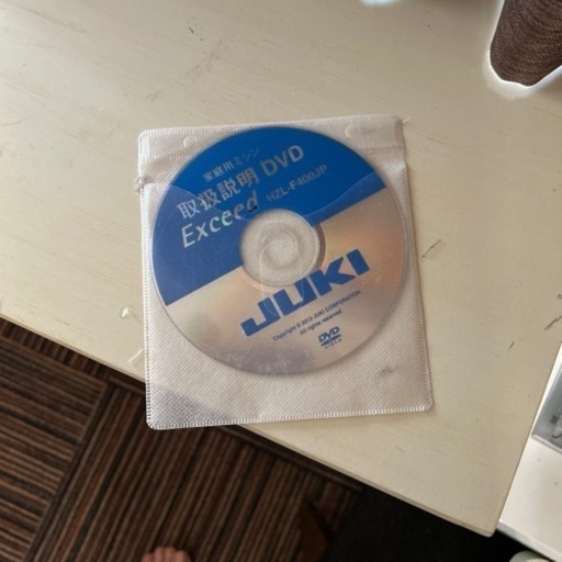 JUKIミシン