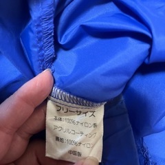 ウインドブレーカー　フリーサイズの画像