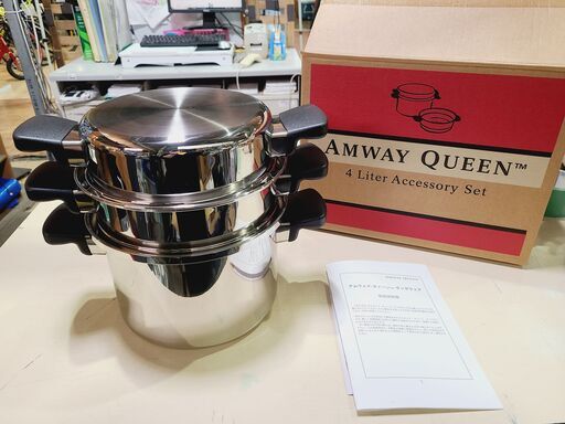 アムウェイクィーン ４Ｌ シチューパンセット