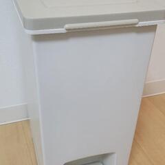 【無料】20L ゴミ箱