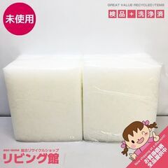 ss5710　未使用品　レンジフードフィルター　40枚セット　3...
