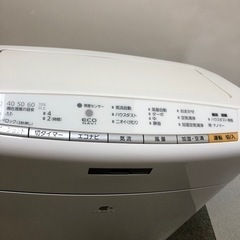 パナソニック　加湿空気清浄機　F-VX70E8  Panasonic  説明書付の画像