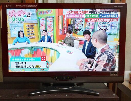 ✨美品❗亀山モデル SHARP AQUOS 液晶テレビ LC-32SC1-R 32V型✨Amazon中古同等品が約4万円❗