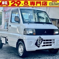 歳末大感謝祭！！　三菱　ミニキャブ