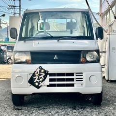 歳末大感謝祭！！　三菱　ミニキャブの画像