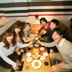 2023年11月11日(土) 19:00～　20･30代限定！恋...