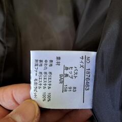 ⤵️レディース　コート9ARの画像