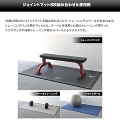 【商談中】可変式ダンベル(5~26kg)、ベンチ、トレーニングマットの画像