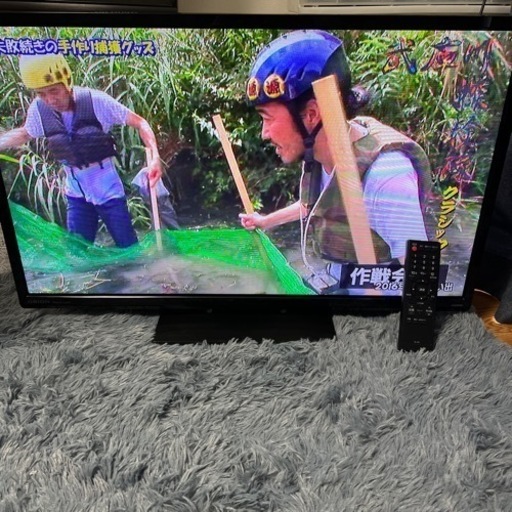 32型のテレビTV