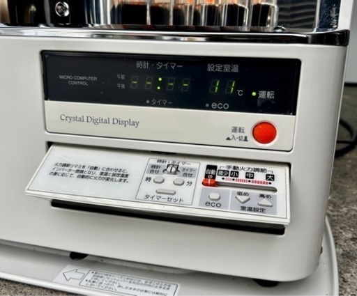 札幌市内配送可 17年製 コロナ 煙突式石油ストーブ SV-70BSG ポット式輻射 主に18畳用 動作良好