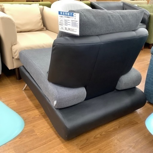 1人掛けソファー【トレファク 川越店】
