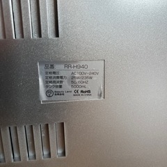 LOMAYA 加湿器 ハイブリッド加湿器 大容量の画像