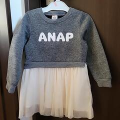ANAP  裏起毛ワンピース　110
