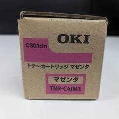 [ST930] 新古品 未使用・純正 OKI トナーカートリッジ マゼンタ TNR-C4JM1 C301dn用 現状販売 神田店舗の画像
