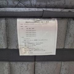 シングルベッド フレーム＋マットレス①※値下げ【定価約10万円】の画像