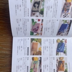 首里石鹸赤字特価‼️の画像