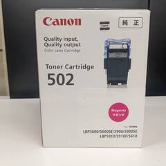 [ST931] 未使用　Canon キヤノン 純正トナーカートリ...
