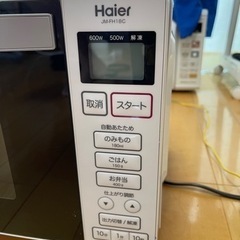 電子レンジの画像