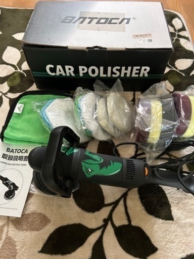 (値下げしました)BATOCA カー ポリッシャー