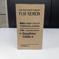 [ST932] 新古品　未使用　XEROX 　ゼロックス 純正 転写ロールカートリッジ CT350411　 DocuPrint C3200A用 現状販売　神田店舗 の画像