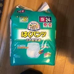 大人オムツ　はくパンツ　Sサイズ　未開封の画像