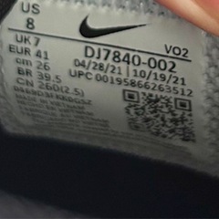 Stussy × Nike Air Force 1 Mid 黒 パンダ ナイキの画像