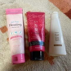 使いかけのヘアー剤