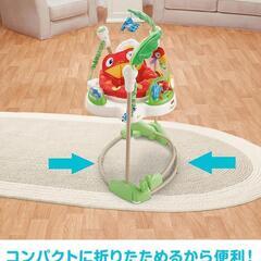 (取引中)フィッシャープライス  レインフォレスト・ジャンパルー

の画像