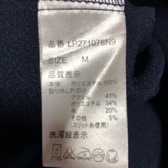 値下げ品！ローリーズファーム　ワンピースの画像