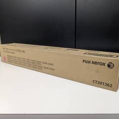 [ST933] 未使用品　富士ゼロックス　純正トナーカートリッジ...