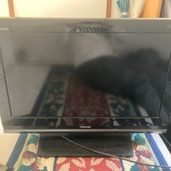 TV お譲り致します。